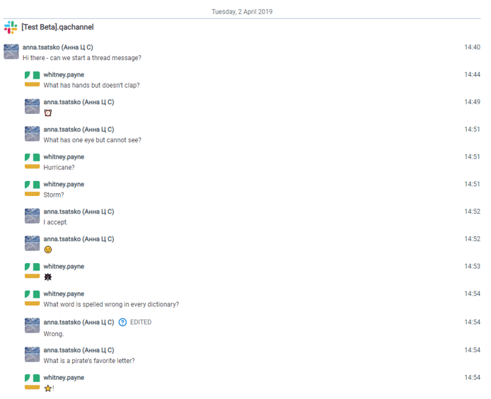 Short Message Viewer